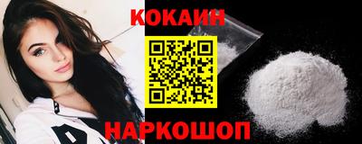 спиды Бузулук