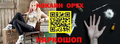 apvp Бугуруслан