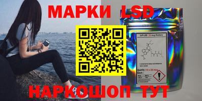 спиды Бузулук
