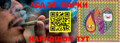 спиды Бузулук