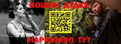 apvp Бугуруслан