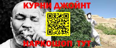 спиды Бузулук