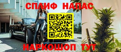 apvp Бугуруслан