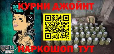 спиды Бузулук