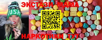 спиды Бузулук
