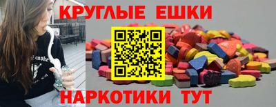 apvp Бугуруслан