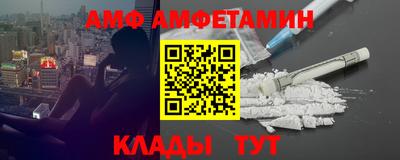 apvp Бугуруслан