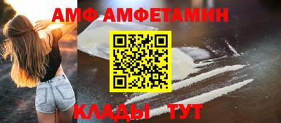 apvp Бугуруслан