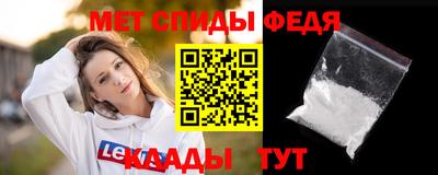 apvp Бугуруслан