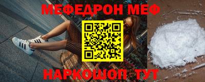 спиды Бузулук