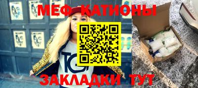 спиды Бузулук